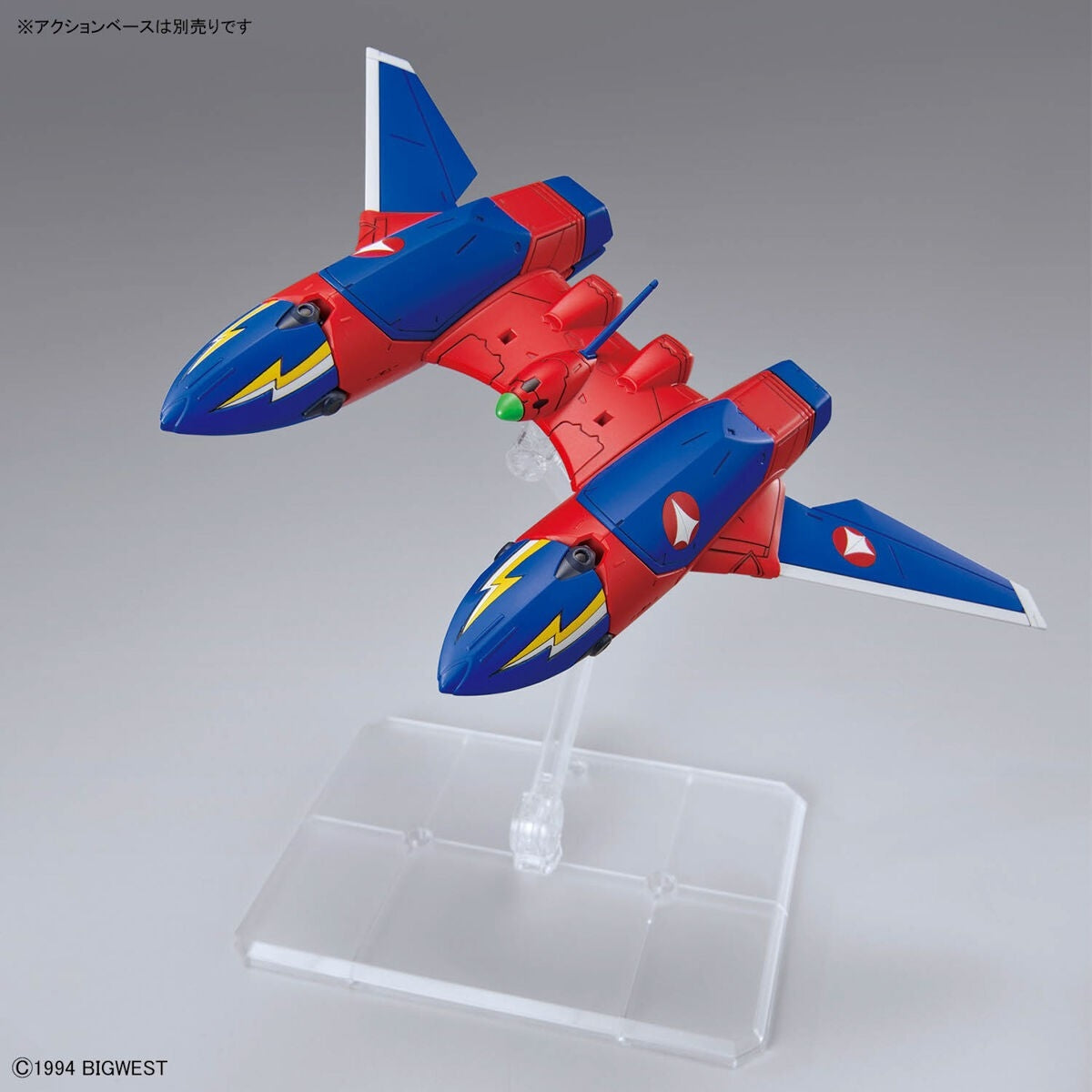 Bandai 66315 GH MACROSS VF-19 CUSTOM FIRE VALKYRIE WITH SOUND BOOSTER 1/100 – Bild 9