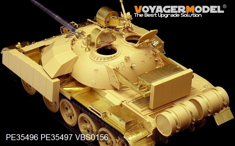 Voyager Model PE35496 Modern Iraqi T-55 Enigma MBT basic for TAMIYA 35324 1/35 – immagine 11