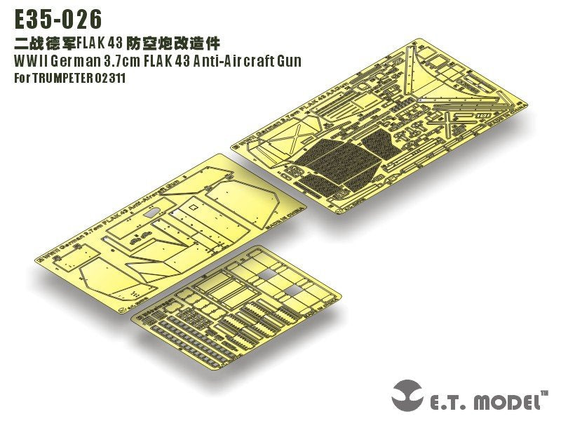Maquette ET E35-026 Canon antiaérien allemand FLAK 43 de 3,7 cm de la Seconde Guerre mondiale (pour TRUMPETER 02311) (1/35)