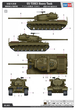 Hobby Boss 84511 Char lourd américain T29E3 1/35 – image 12