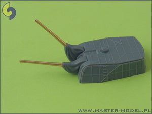 Master SM-350-030 IJN Mogami (1942) armament - 20cm (6pcs), 12,7cm (8pcs) barrels – Bild 3