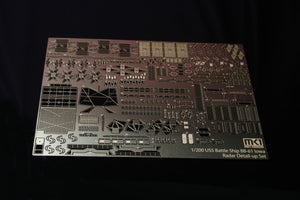 MK1 Design MS-20009 USS IOWA RADAR DETAIL-UP SET 1/200 – immagine 3