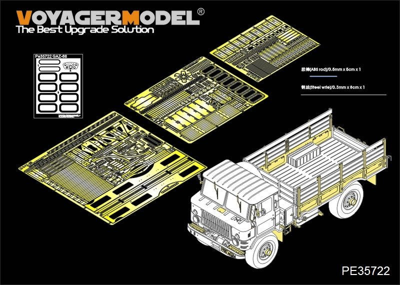 Maquette Voyager PE35722 GAZ-66 Cargo Track russe moderne (pour TRUMPETER 01016) 1/35