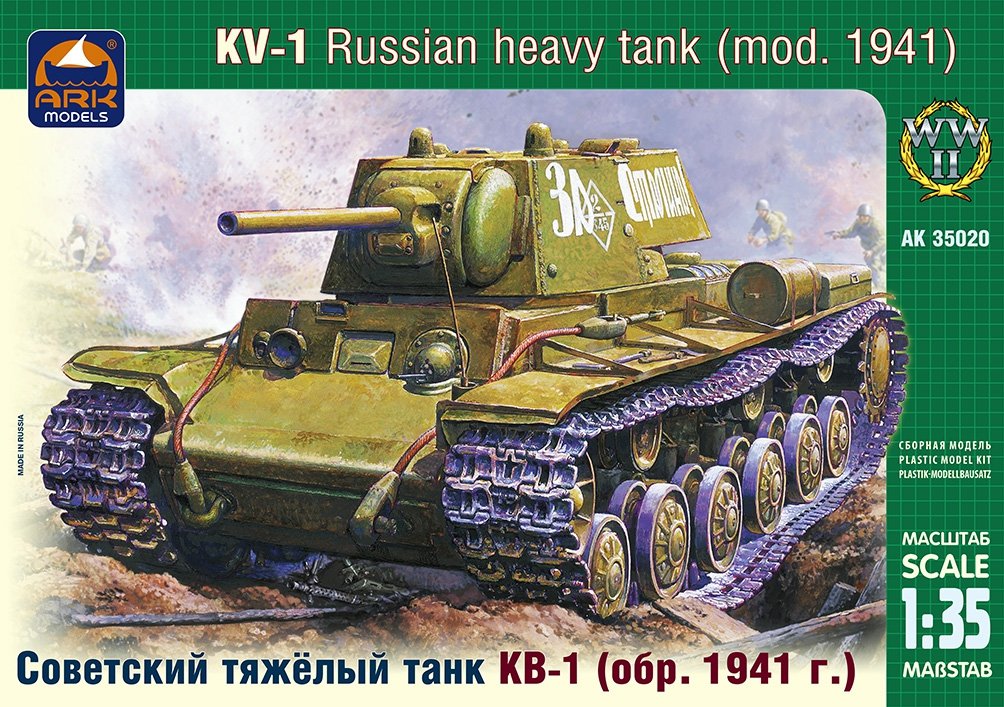 Ark Models 35020 KV-1 Russian heavy tank model 1941 - early version 1/35