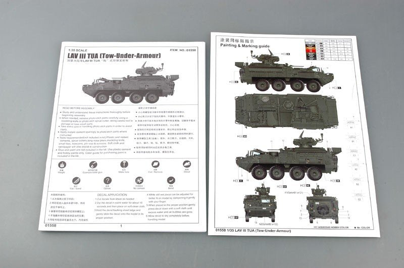 Trumpeter 01558 LAV III TUA (Tow-Under-Armour) 1/35 – Bild 8