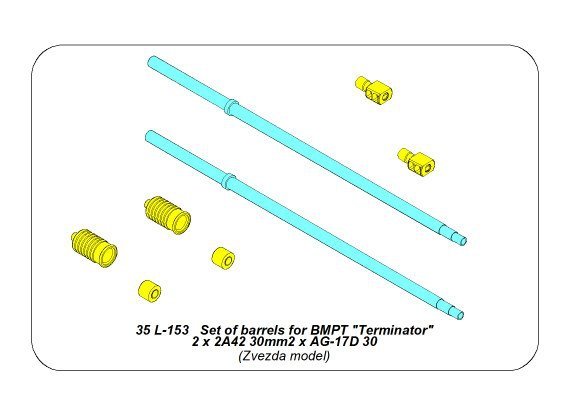 Aber 35L-153 Set of barrels for BMPT Terminator 2 x 2A42 30mm, 2 x AG-17D 30mm 1/35 – Bild 6