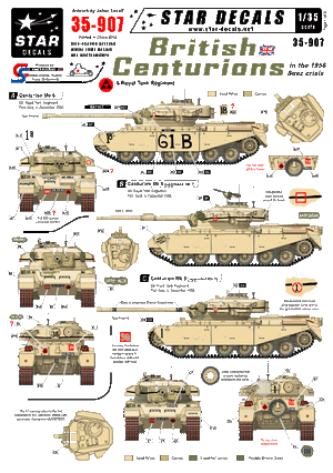 Star Decals 35-907 British Centurions in Suez 1/35