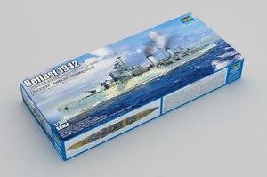 Trumpeter 06701 Royal Navy light cruiser Belfast 1942 1/700 – immagine 2