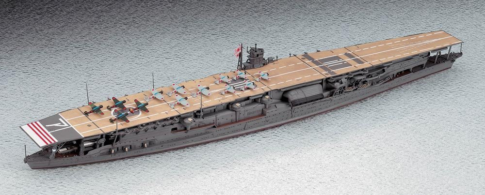 Hasegawa WL227 Akagi Japan Aircraft Carrier 1/700 – immagine 7