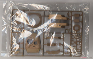 Amusing Hobby 35A035 Centurion AVRE MK 5 1/35 – Bild 5