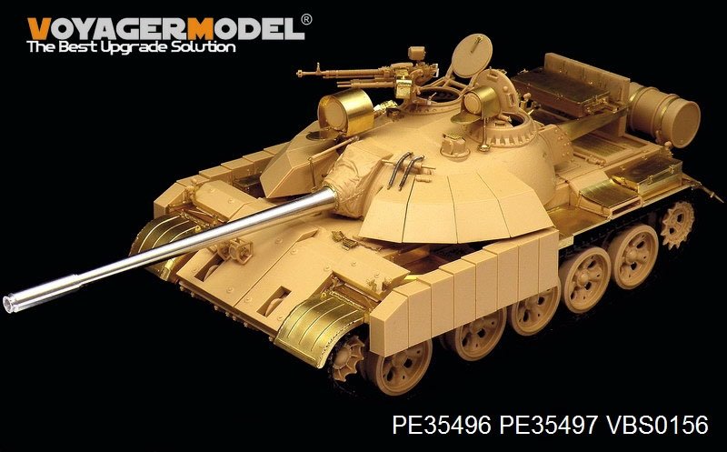 Voyager Model PE35496 Modern Iraqi T-55 Enigma MBT basic for TAMIYA 35324 1/35 – immagine 2