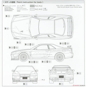 Aoshima 05986 Nissan Skyline GT-R R34 BNR3 1/24  – image 10