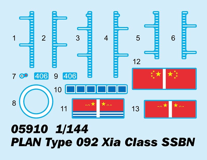 Trumpeter 05910 PLAN Type 092 Xia Class SSBN 1/144 – zdjęcie 4
