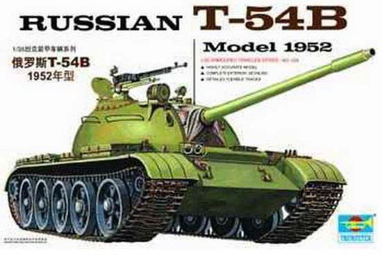 Trumpeter 00338 RUSSIAN T-54B Model 1952 1/35