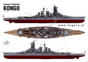 Kagero 16005 Japanese Battleship Kongo EN – zdjęcie 2
