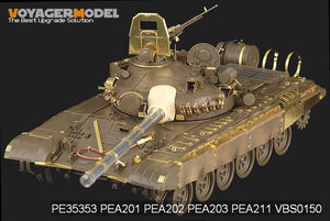 Voyager Model PE35353 Modern Russian T-72M1 MBT Basic for TAMIYA 35160 1/35 – immagine 14