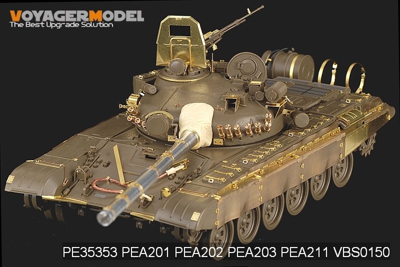 Voyager Model PE35353 Modern Russian T-72M1 MBT Basic for TAMIYA 35160 1/35 – immagine 14