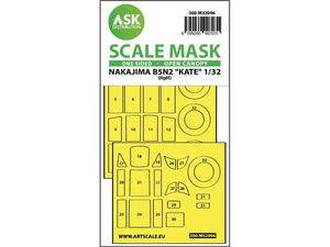 Art Scale Kit M32096 B5N2 Kate Open Canopy - One-Sided Express Mask for Infinity 1/32