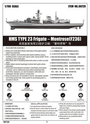 Trumpeter 06720 Frégate HMS TYPE 23 – Montrose (F236) 1/700 – image 3