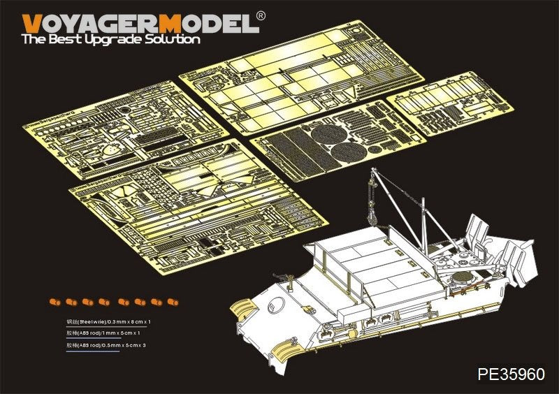 Voyager Model PE35960 WWII German Bergepanther Ausf.G Basic For TAKOM 2107 1/35