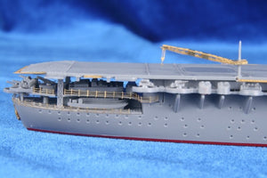 MK1 Design MS-70009 I.J.N ZUIKAKU DETAIL-UP ETCHED PART 1/700 – zdjęcie 7