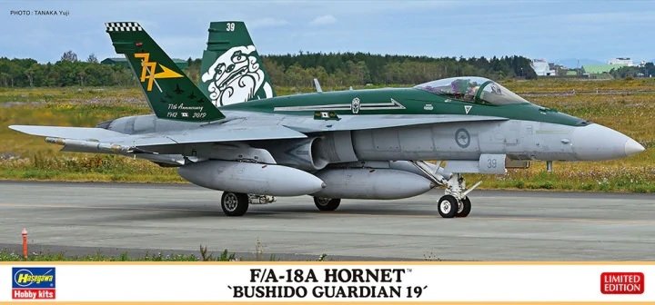 Hasegawa 02328 F/A-18A Hornet &amp;#39;Bushido Guardian 19&amp;#39; 1/72