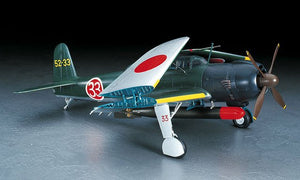 Hasegawa JT61 CARRIER-BORNE ATTACK BOMBER TENZAN (JILL) TYPE 12 1/48 – zdjęcie 2