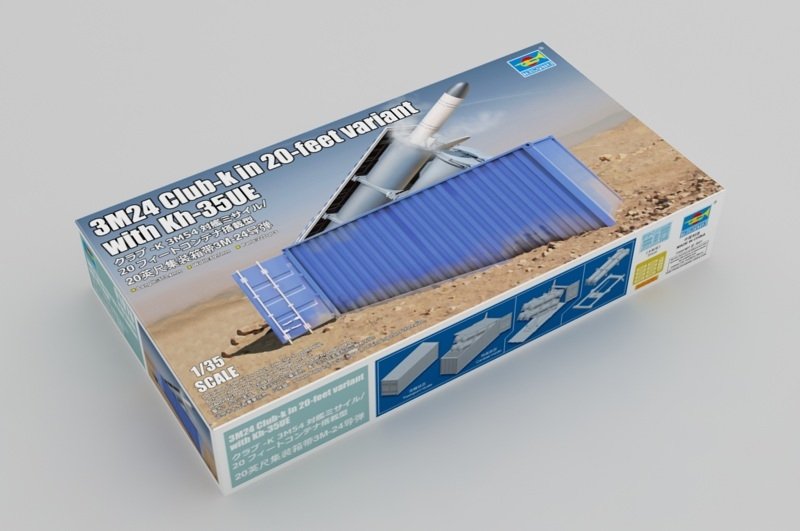 Trumpeter 01076 3M54 Club-k in 20-feet variant with Kh-35UE 1/35 – immagine 2