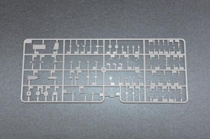 Trumpeter 04550 HMS Type 45 Destroyer 1/350 – immagine 8