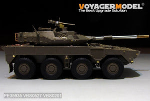 Voyager Model PE35935 Modern JGSDF Type16 MCV Basic For TAMIYA 36361 1/35 – imagen 19