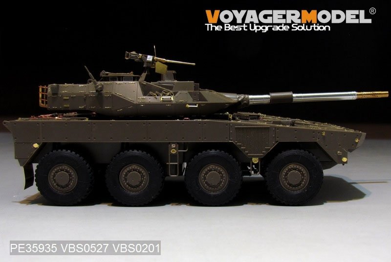 Voyager Model PE35935 Modern JGSDF Type16 MCV Basic For TAMIYA 36361 1/35 – imagen 19