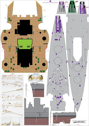Pontos Model 23011F1 Yamato 1/200 – zdjęcie 20