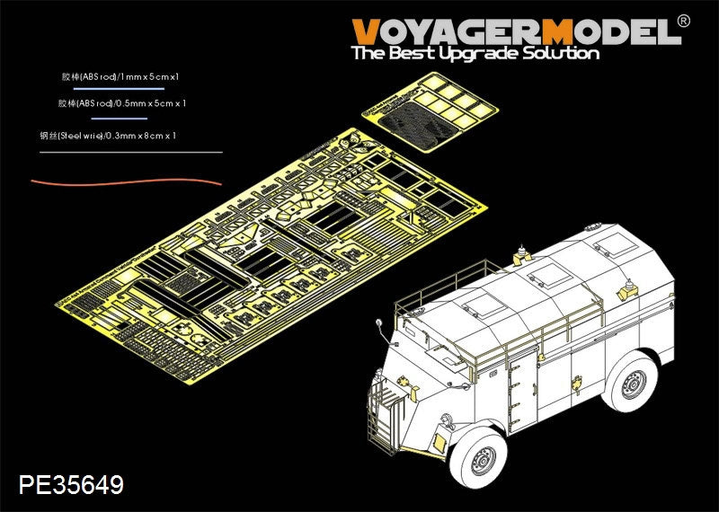 Voyager Model PE35649 WWII British AEC 4x4 Armored Command Vehicle&amp;quot;Dorchester&amp;quot; For AFV 35227 1/35