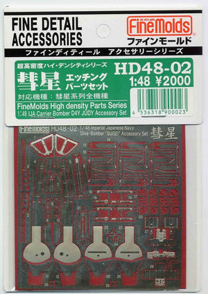 Fine Molds HD4802 IJN D4Y Judy Accessory Set 1/48