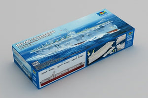 Trumpeter 05369 USS CVE-26 Sangamon 1/350 – immagine 2