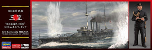 Hasegawa 30071 IJN Battleship Mikasa &amp;quot;The Battle of the Japan Sea 1905&amp;quot; w/ Figures 1/700