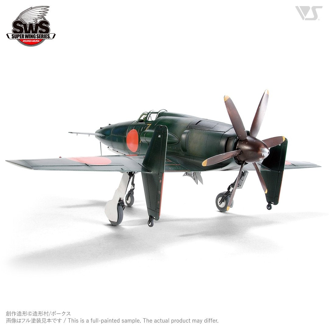 Zoukei-Mura SWS3201 J7W1 Imperial Japanese Navy Local Fighter Shinden 1/32 – immagine 8