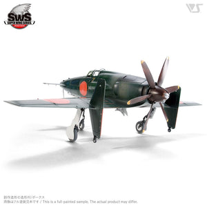 Zoukei-Mura SWS3201 J7W1 Imperial Japanese Navy Local Fighter Shinden 1/32 – immagine 8