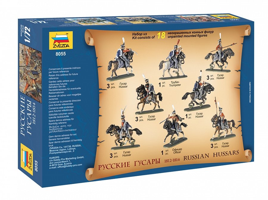Zvezda 8055 Russian Hussars 1812-1814 1/72 – imagen 2
