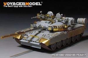 Voyager Model PE351080 Modern Russian T-80UK Main Battle Tank (smoke discharger include) For TRUMPER 09578 1/35 – immagine 12