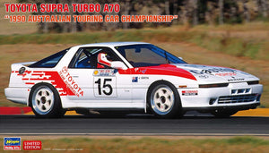 Hasegawa 20815 Toyota Supra Turbo A70 &amp;quot;1990 Australian Touring Car Championship&amp;quot; 1/24
