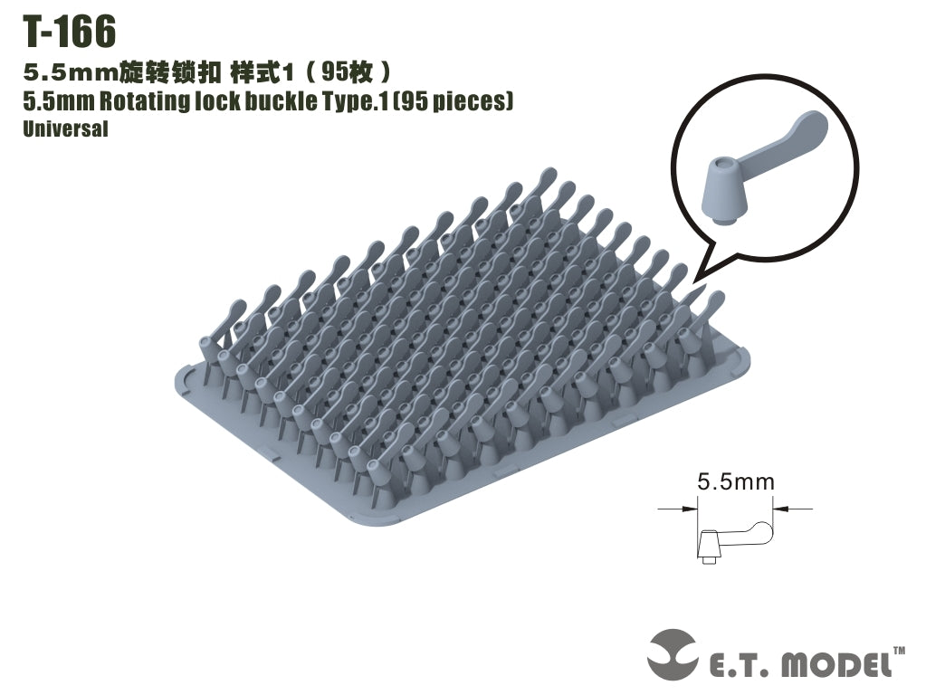 E.T. Model T-166 5.5mm Rotating lock buckle Type.1 (95 pieces)