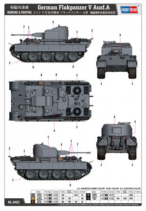 Hobby Boss 84832 German Flakpanzer V Ausf.A 1/48 – immagine 4
