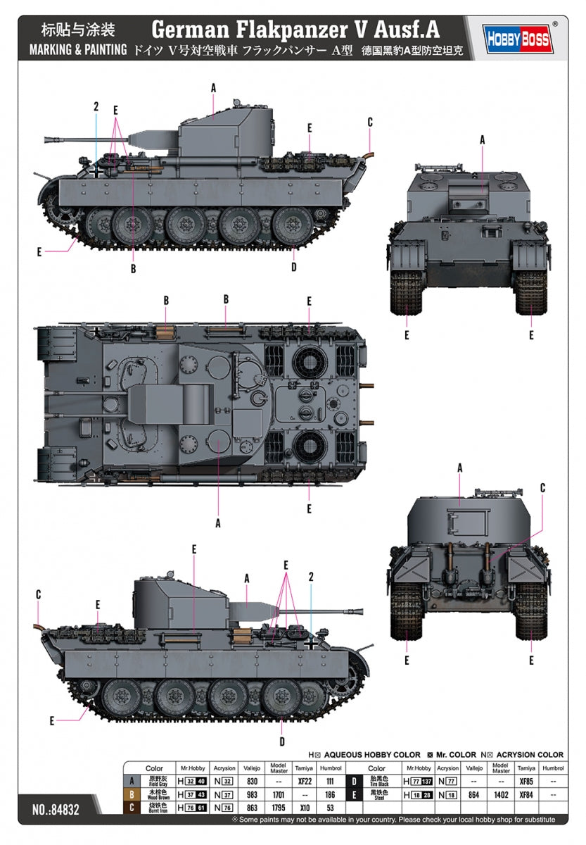Hobby Boss 84832 German Flakpanzer V Ausf.A 1/48 – immagine 4