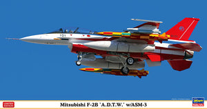 Hasegawa 07566 Mitsubishi F-2B &amp;quot;A.D.T.W.&amp;quot; w/ ASM-3 1/48