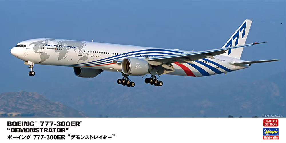 Hasegawa 10870 Boeing 777-300ER &amp;quot;Demonstrator&amp;quot; 1/200