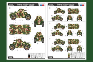 Hobby Boss 83866 Hungarian 39M CSABA Armored Car 1/35 – immagine 4