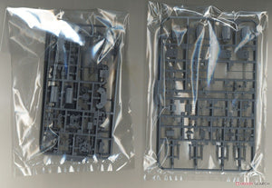 Fujimi 451626 KG-8 Japanese Navy Battleship Nagato Full Hull 1/700 – immagine 8