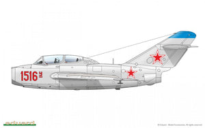Eduard 7055 UTI MiG-15 1/72 – imagen 15