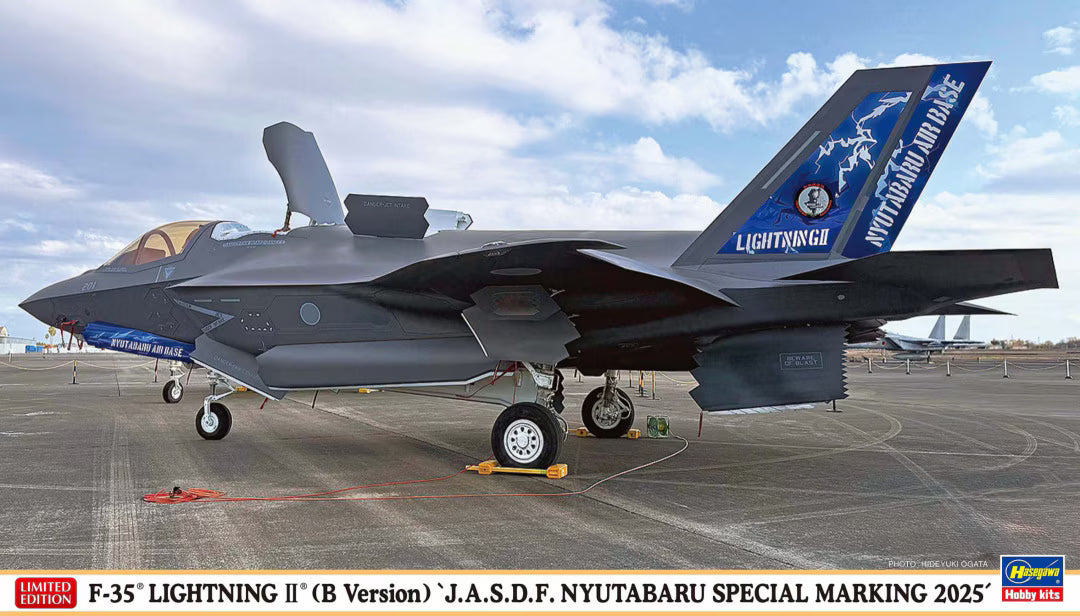 Hasegawa 02531 F-35 Lightning II (B Version) "J.A.S.D.F. Nyutabaru Special Marking 2025" 1/72